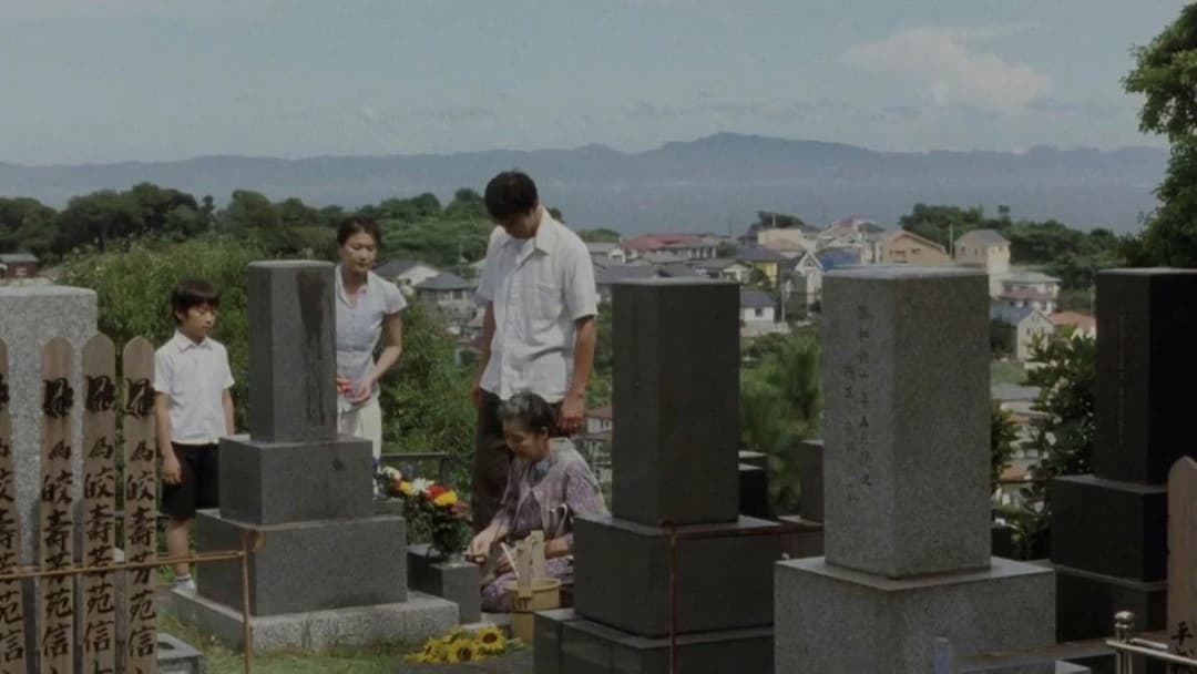 Still Walking backdrop 5