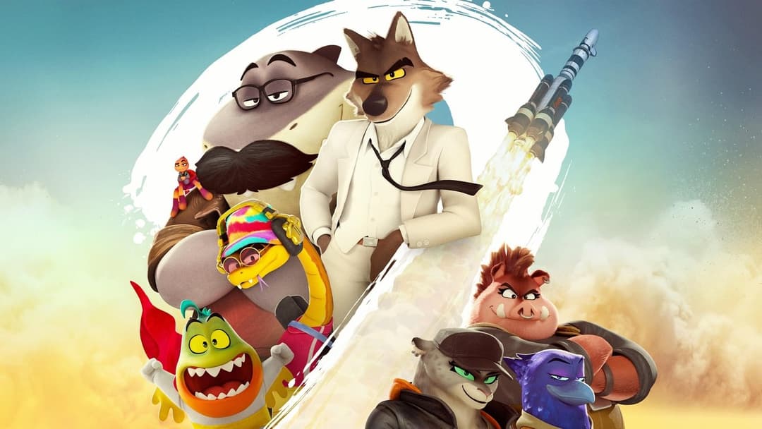 Поганці 2 backdrop 3