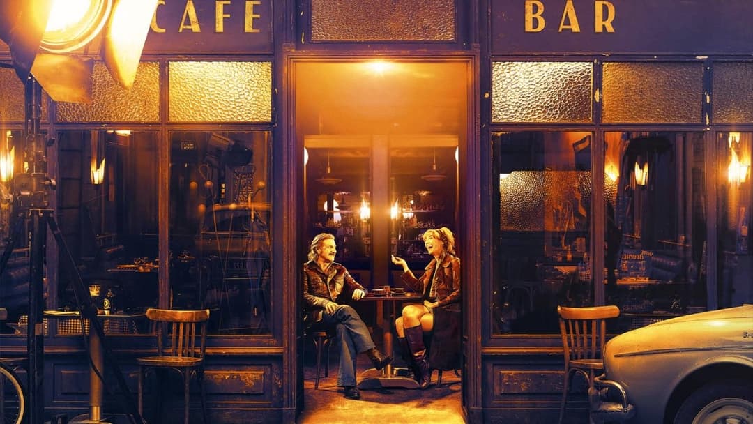 Кафе бажань backdrop 1