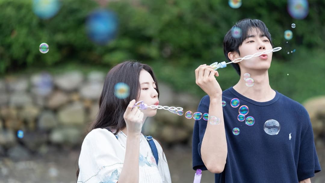 Even If This Love Disappears Tonight backdrop 2