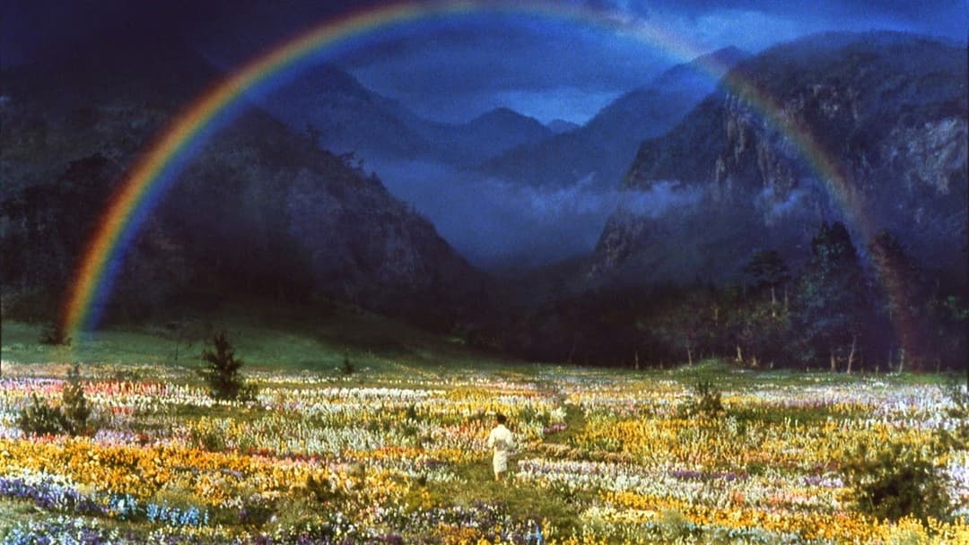 Сни Акіри Куросави backdrop 5