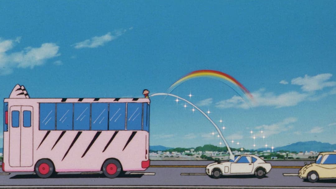 クレヨンしんちゃん 嵐を呼ぶモーレツ！オトナ帝国の逆襲 backdrop 2