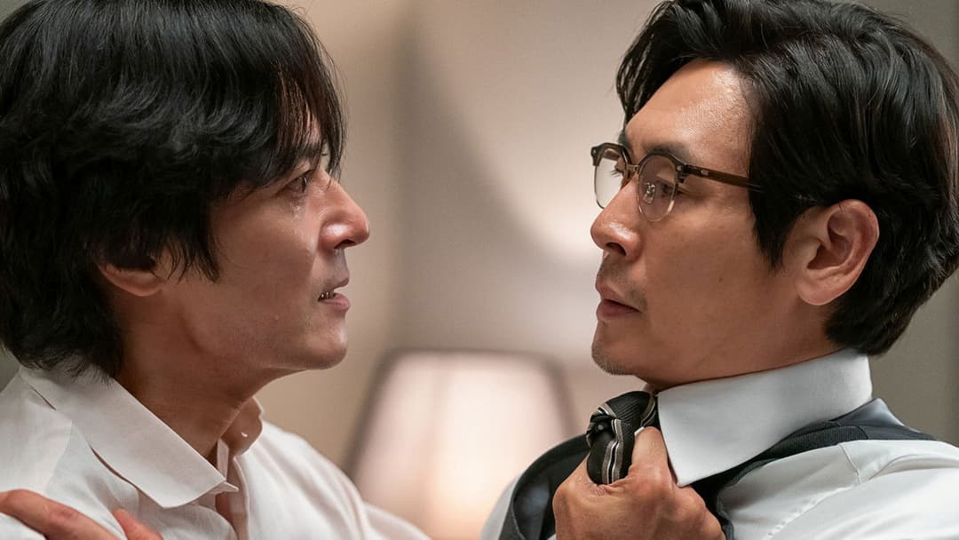 A Normal Family backdrop 18