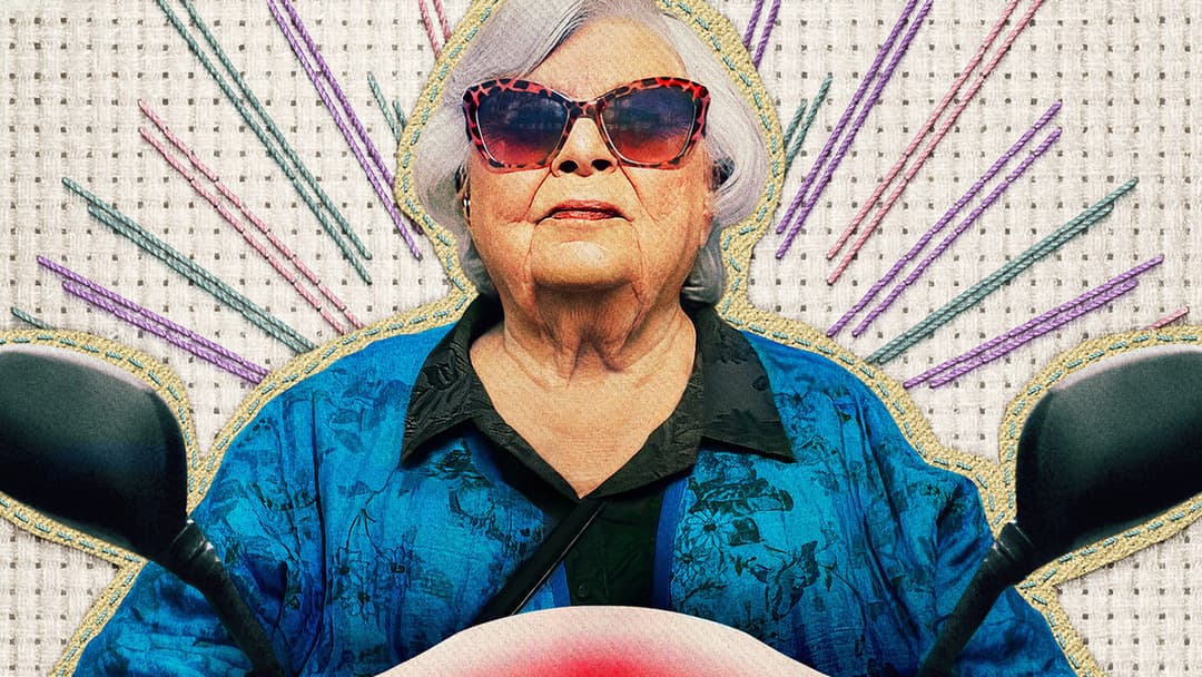 Тельма backdrop 7