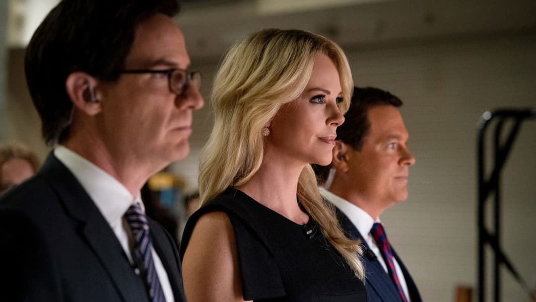 Сенсація backdrop 6