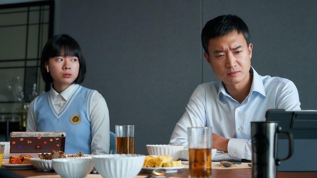 Дзвінок від невідомого backdrop 20