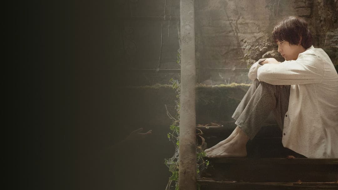 Vanishing Time: A Boy Who Returned backdrop 7