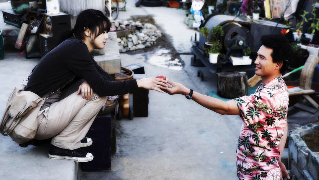 A Man Who Was Superman backdrop 2