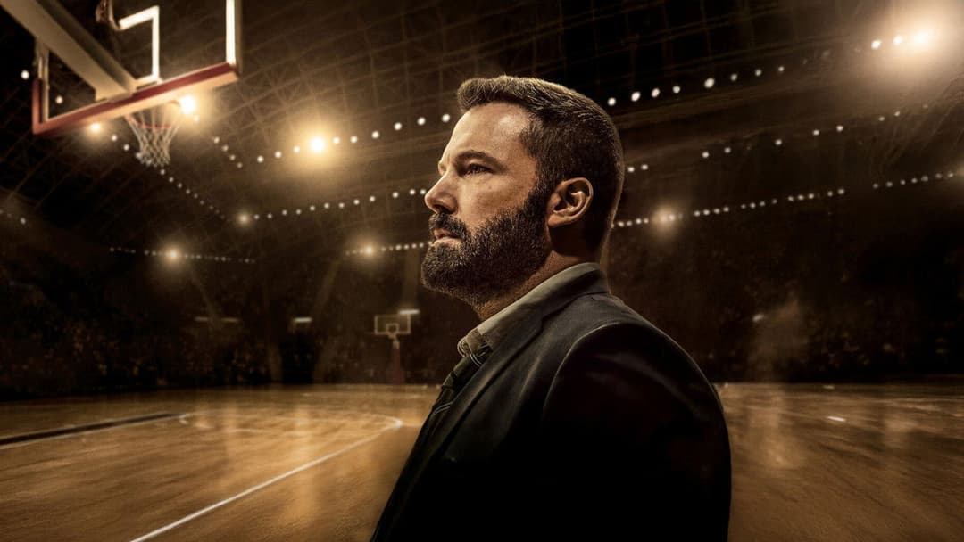 Поза Грою backdrop 9