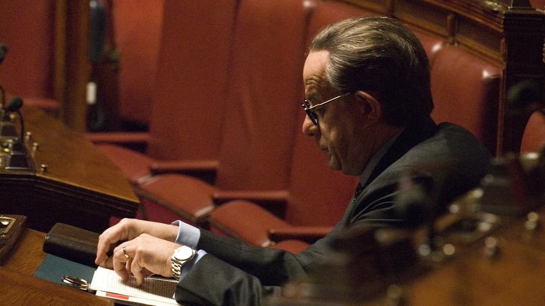 Дивовижний backdrop 7