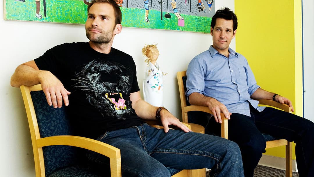 Дорослі забави backdrop 9