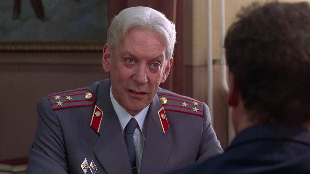 Громадянин ікс