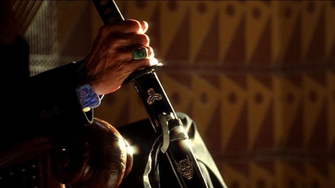 Kill Bill: The Whole Bloody Affair backdrop 12