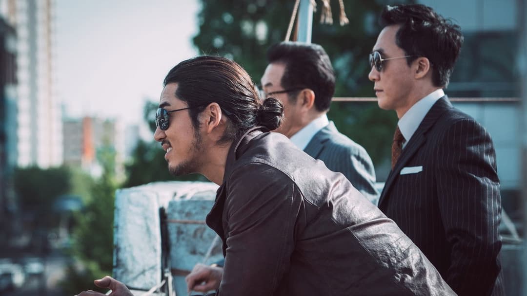 The Outlaws backdrop 9