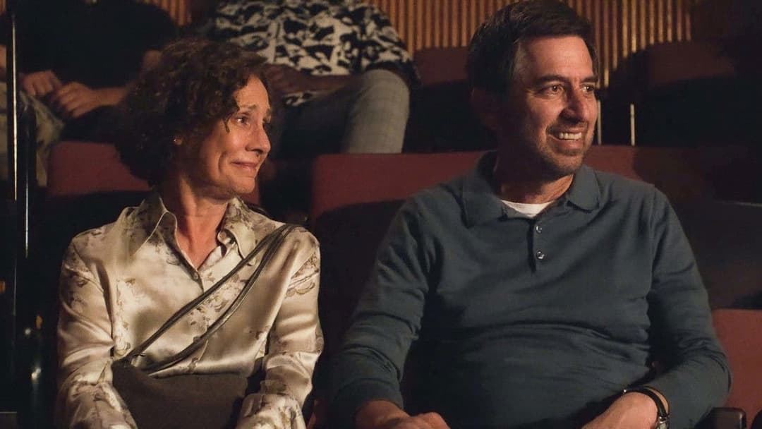 Somewhere in Queens backdrop 7