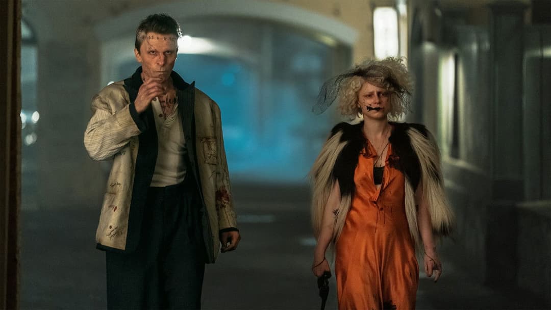 Наречена! backdrop 13