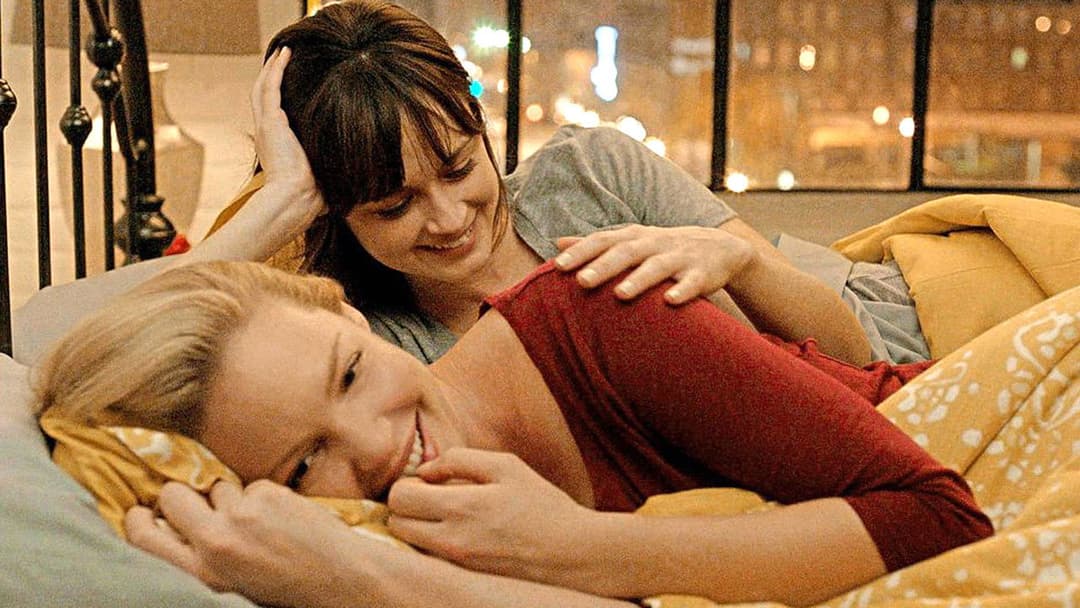 Jenny's Wedding backdrop 4