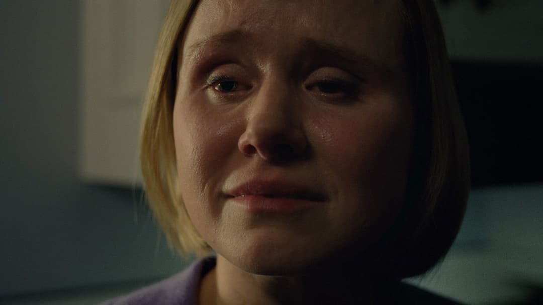 Trap: No Way Out backdrop 14