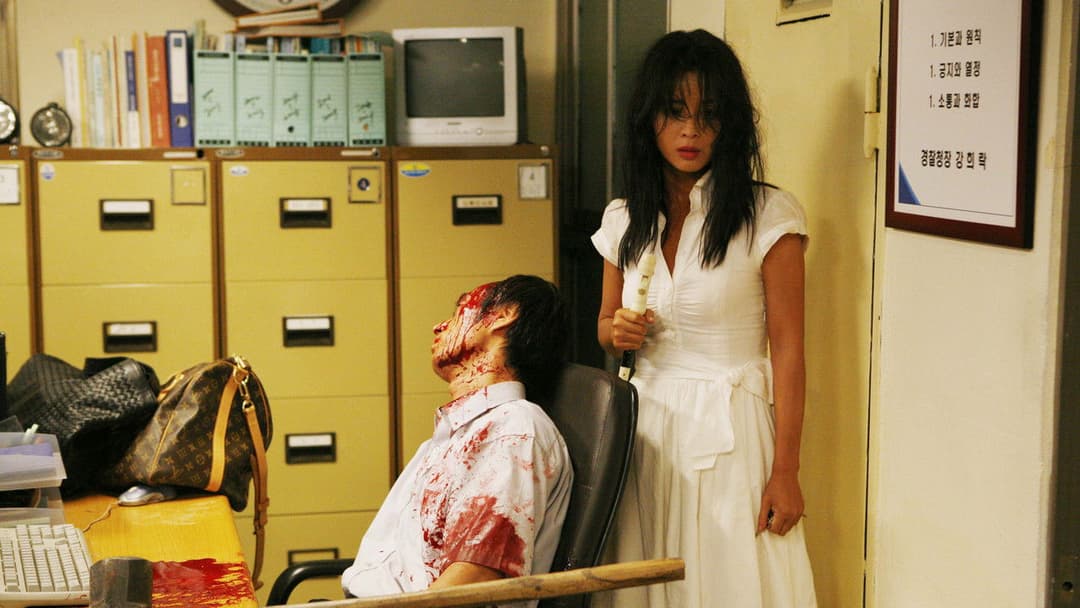 Bedevilled backdrop 9