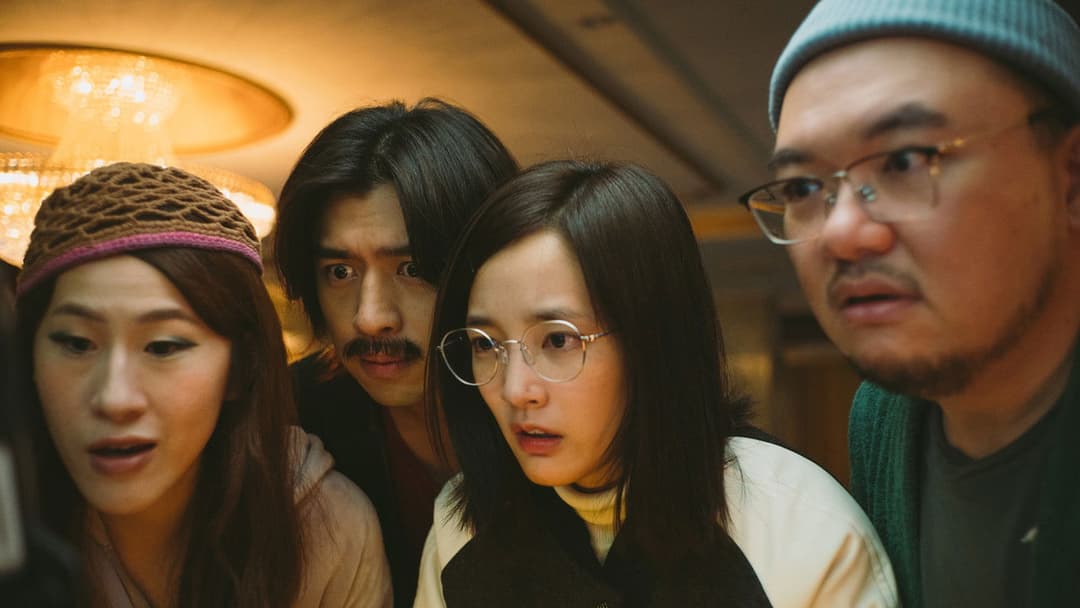 鬼才之道 backdrop 7