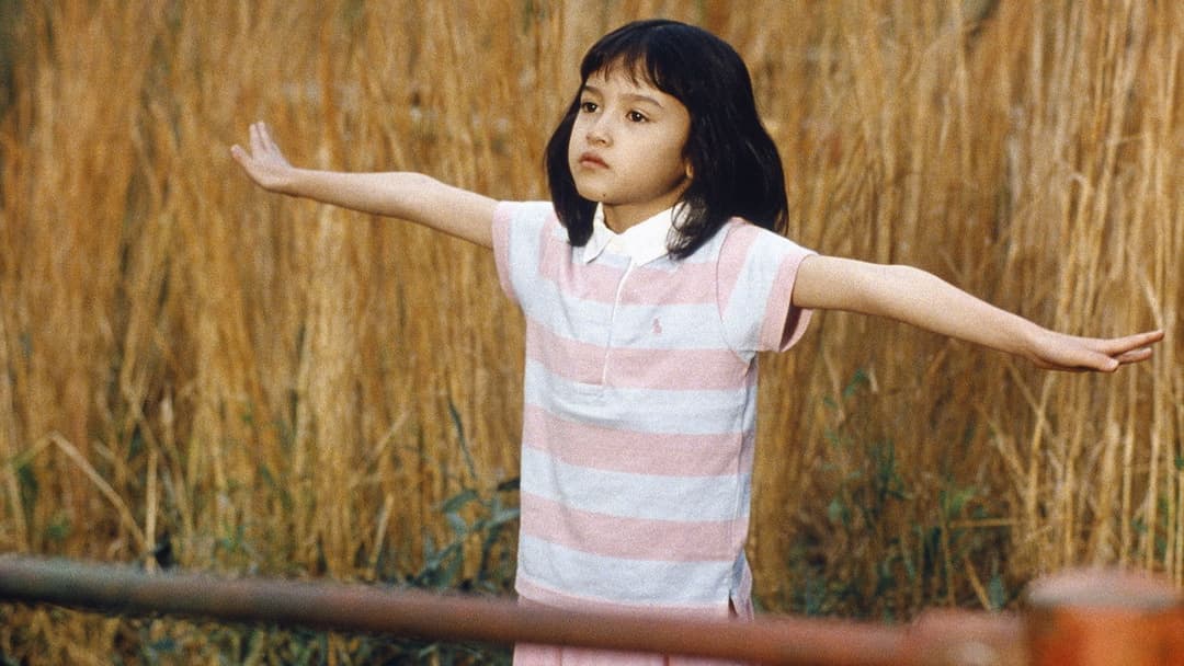 The Taste of Tea backdrop 3