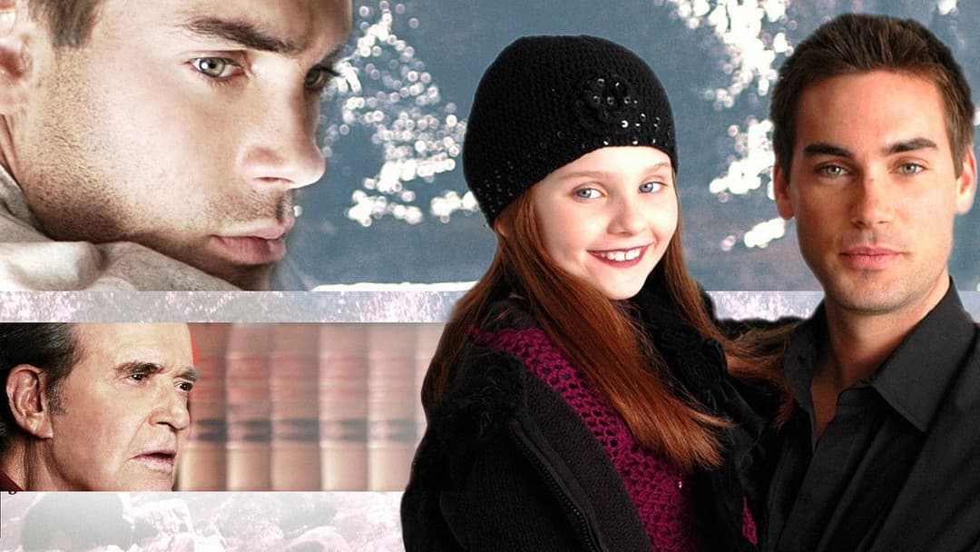 Останній подарунок backdrop 7