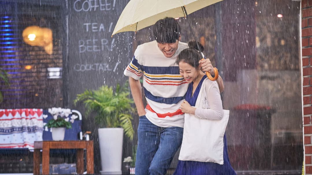 너의 결혼식 backdrop 1