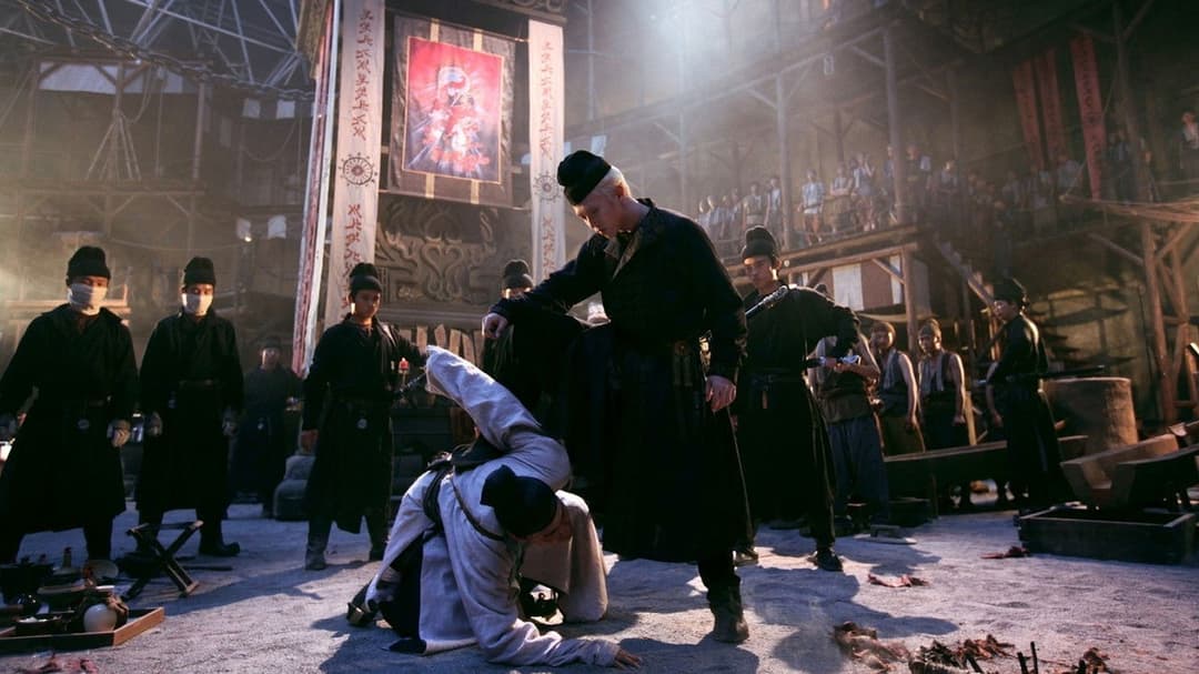 Детектив Ді й таємниця примарного полум’я backdrop 8