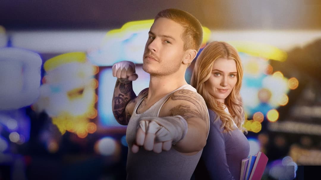 Моє прекрасне нещастя backdrop 4