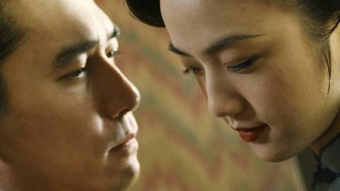 Lust, Caution backdrop 6