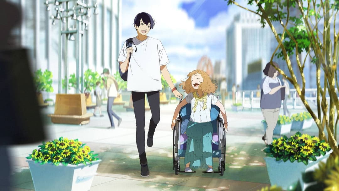 Josie, der Tiger und die Fische backdrop 11