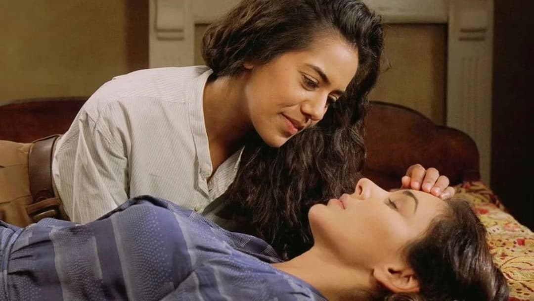 The World Unseen backdrop 6