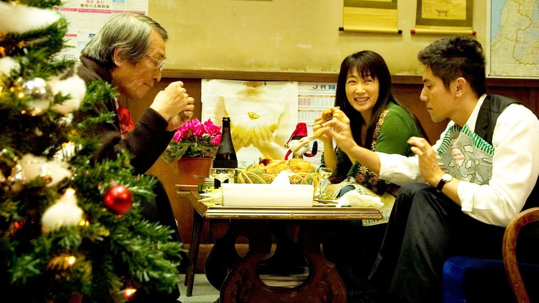 Departures backdrop 5