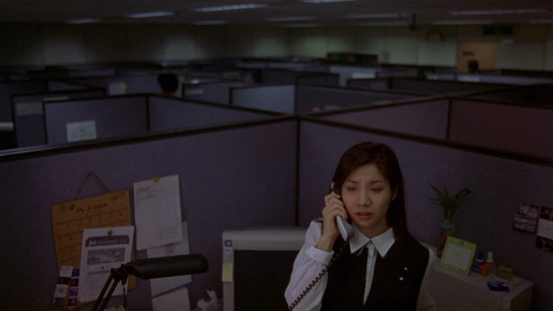 Barking Dogs Never Bite backdrop 11