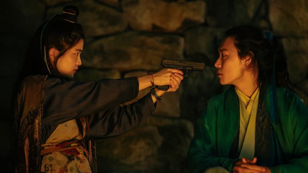 Alienoid: Return to the Future backdrop 4