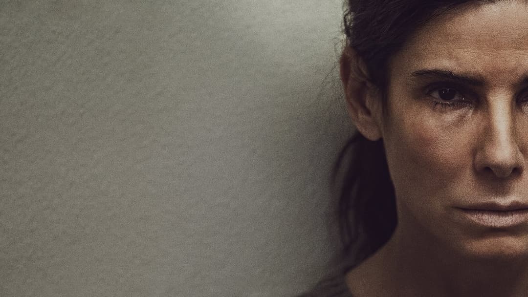 Непрощенна