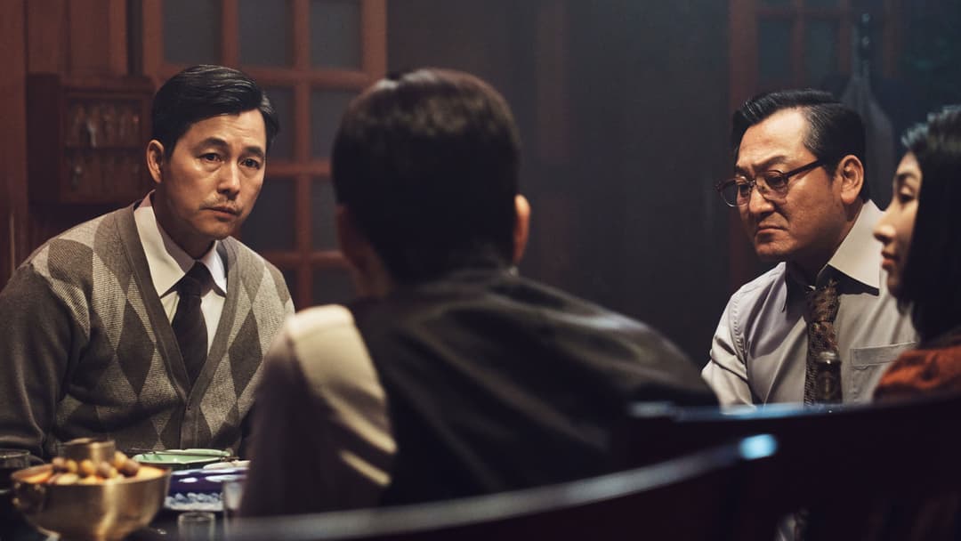 서울의 봄 backdrop 19