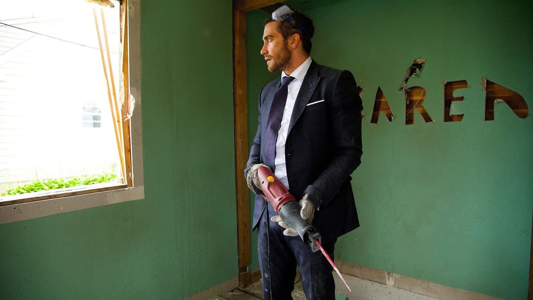 Руйнація backdrop 16