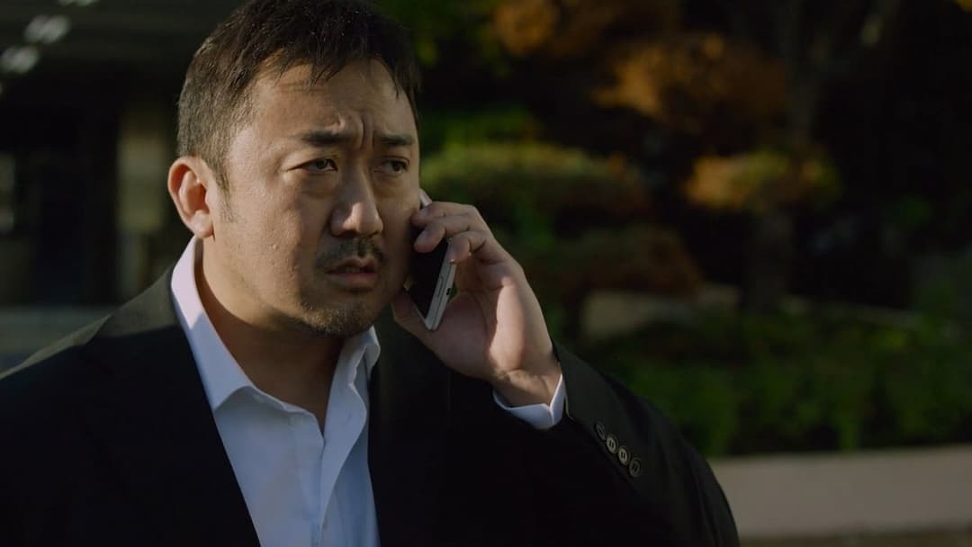 Unstoppable backdrop 17