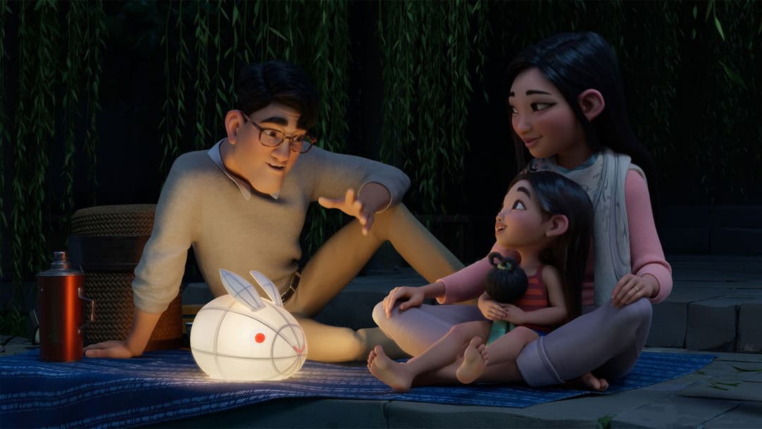 Die bunte Seite des Monds backdrop 3