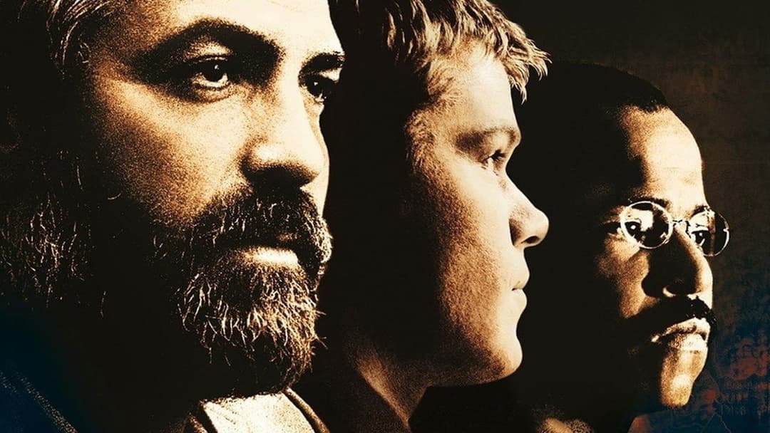 Сиріана backdrop 4