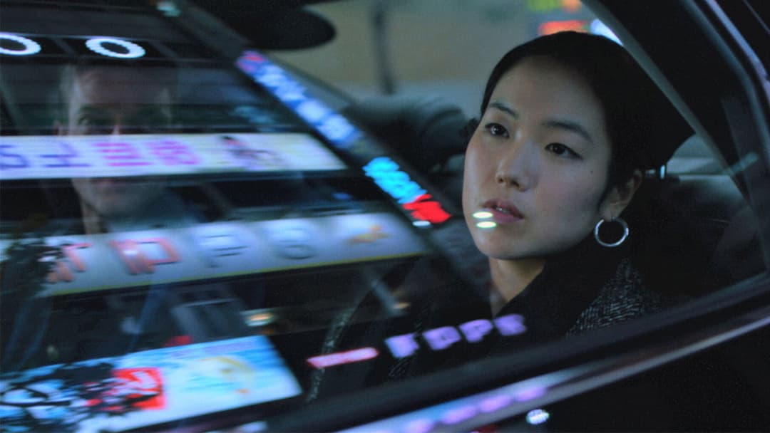 Rückkehr nach Seoul backdrop 10