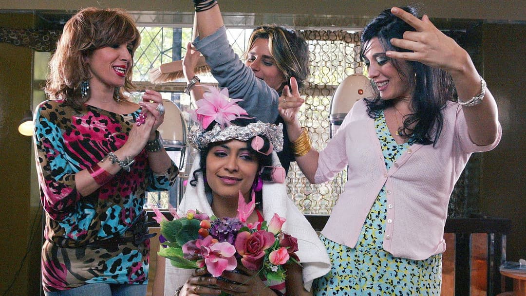 سكر بنات backdrop 19