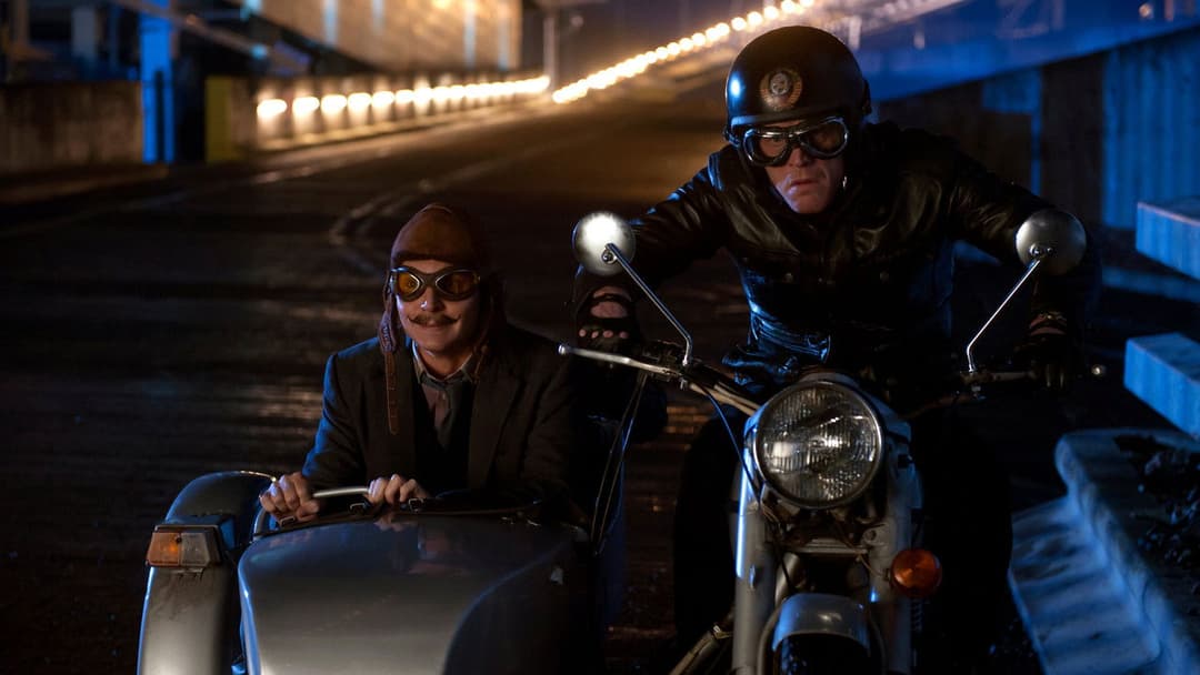 Мордекай backdrop 6