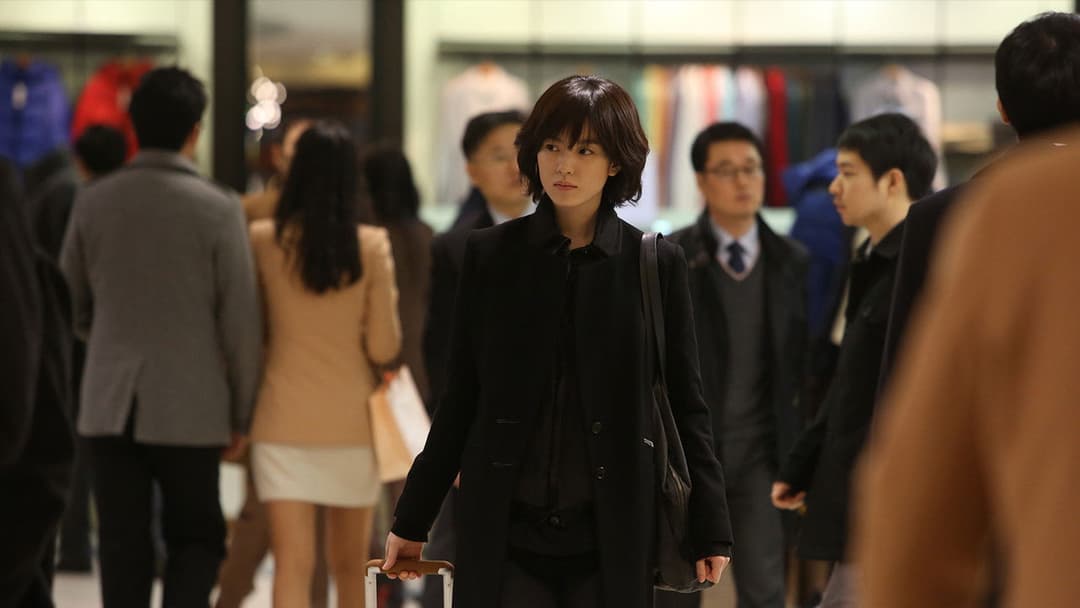 Cold Eyes backdrop 7