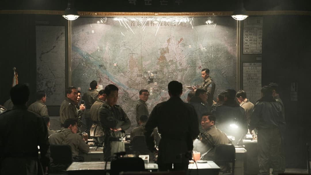 서울의 봄 backdrop 3