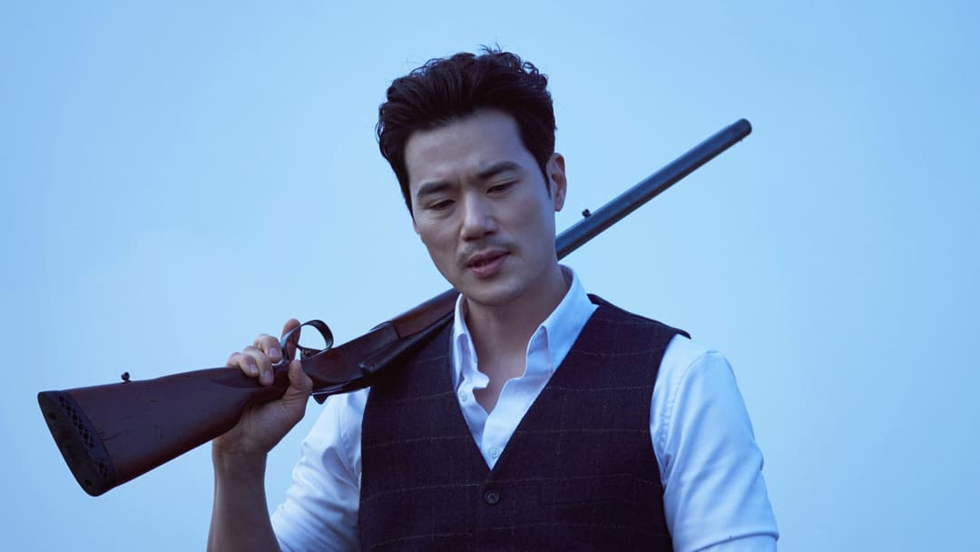 The Childe backdrop 2