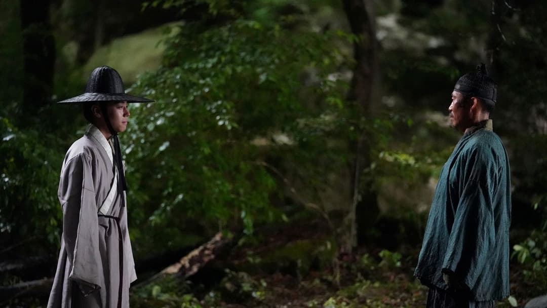 The King's Warden backdrop 20