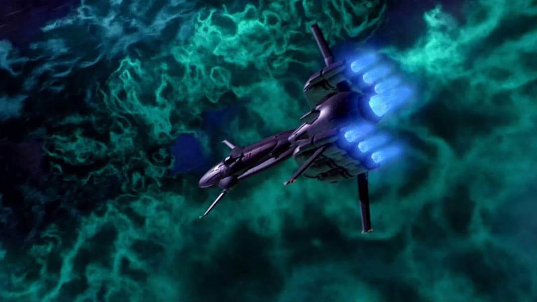 Titan A.E. backdrop 20