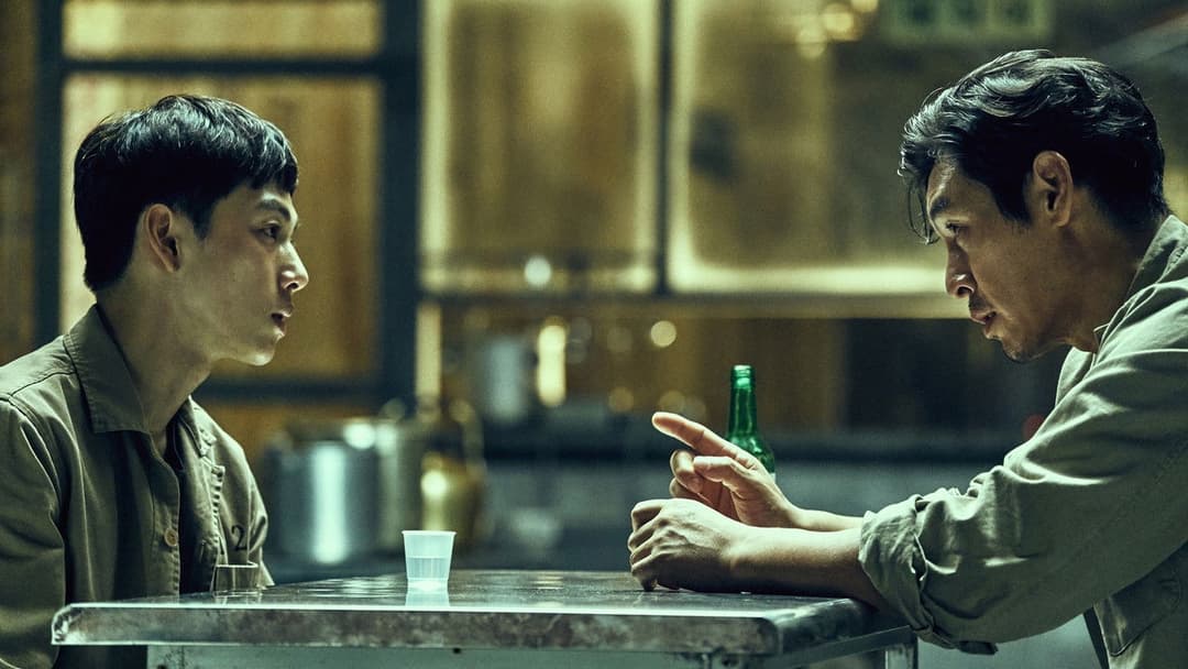 불한당: 나쁜 놈들의 세상 backdrop 10